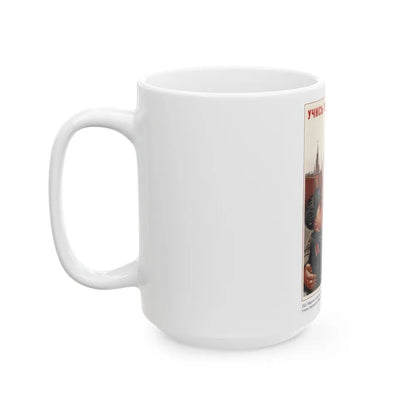 Soviet Era Poster 336 - White Coffee Mug-Go Mug Yourself