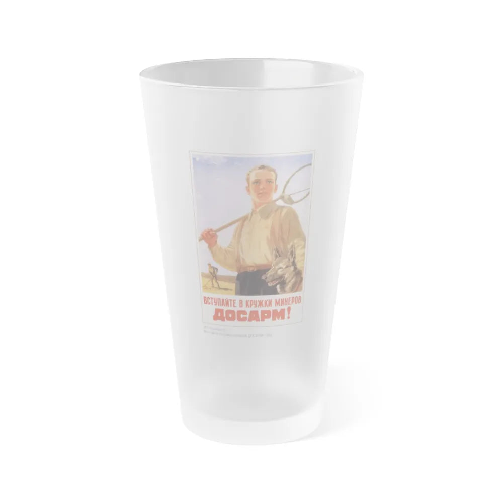 Soviet Era Poster 337 - Frosted Pint Glass 16oz-Go Mug Yourself