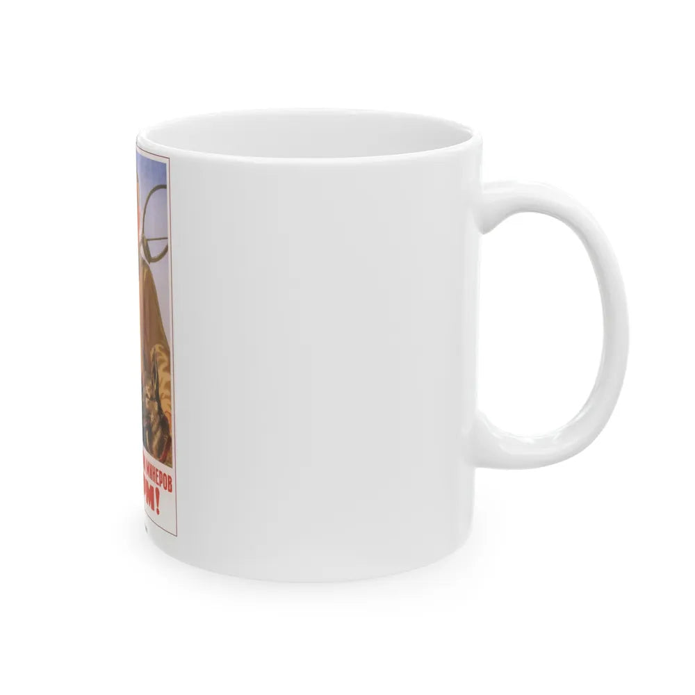 Soviet Era Poster 337 - White Coffee Mug-Go Mug Yourself