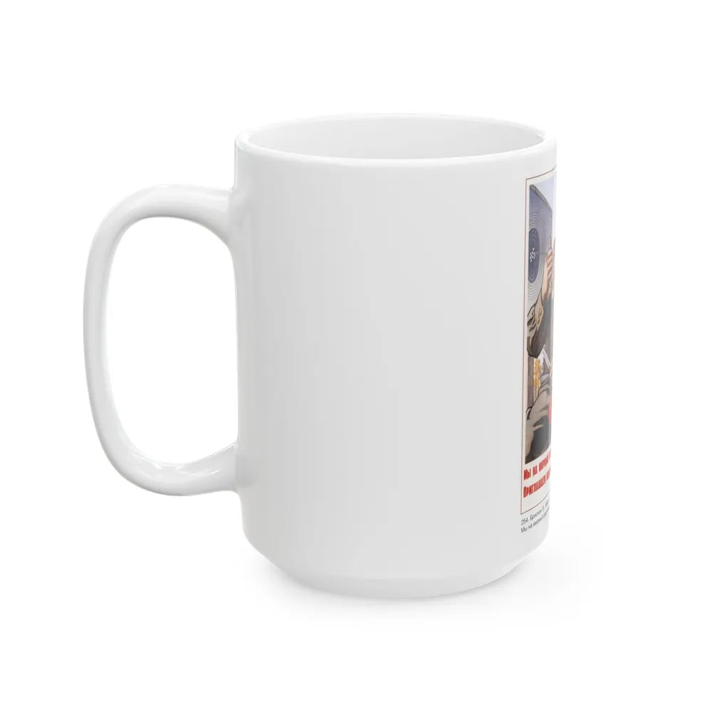 Soviet Era Poster 338 - White Coffee Mug-Go Mug Yourself