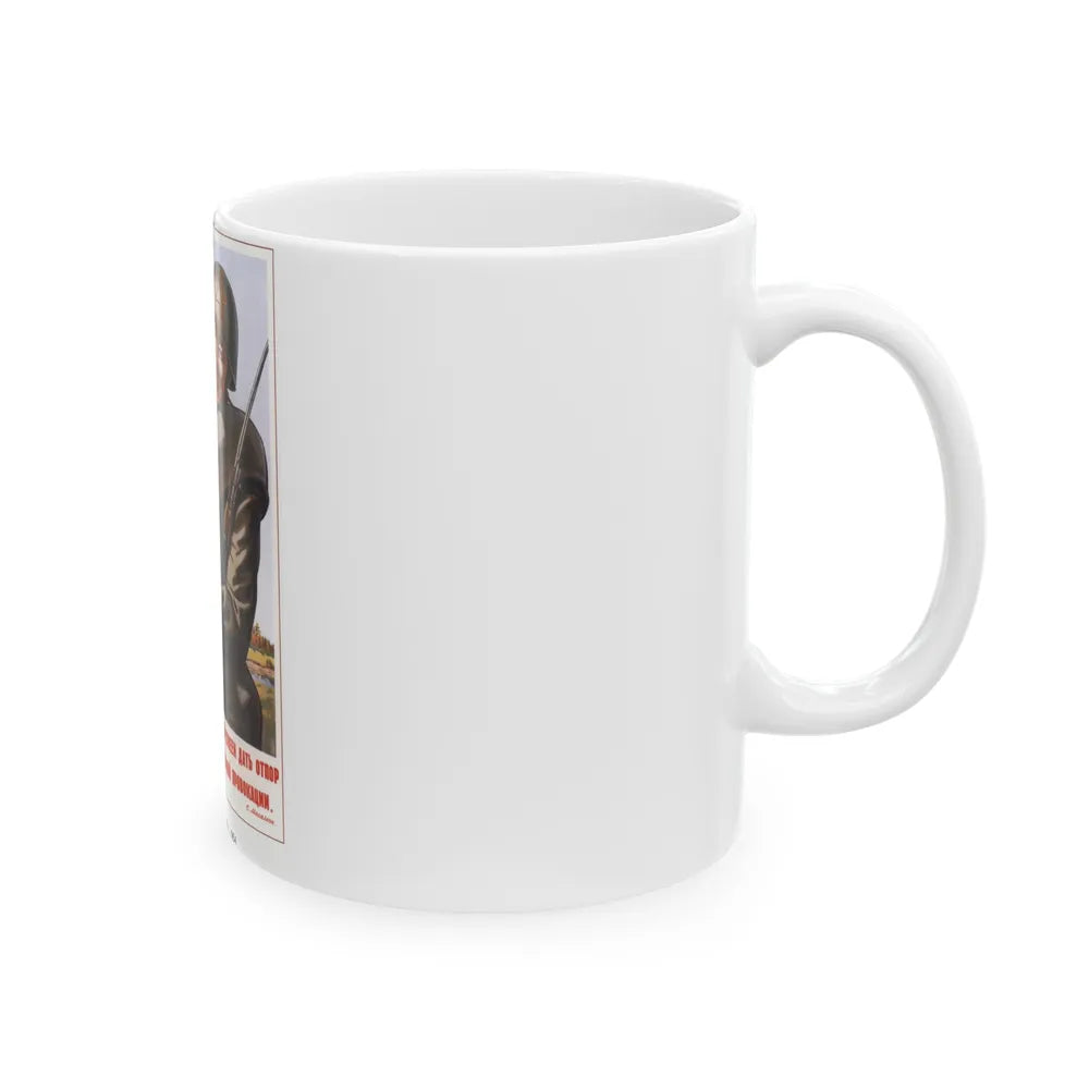 Soviet Era Poster 338 - White Coffee Mug-Go Mug Yourself