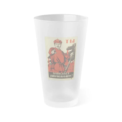 Soviet Era Poster 339 - Frosted Pint Glass 16oz Default Title - Go Mug Yourself
