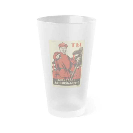 Soviet Era Poster 339 - Frosted Pint Glass 16oz Default Title - Go Mug Yourself
