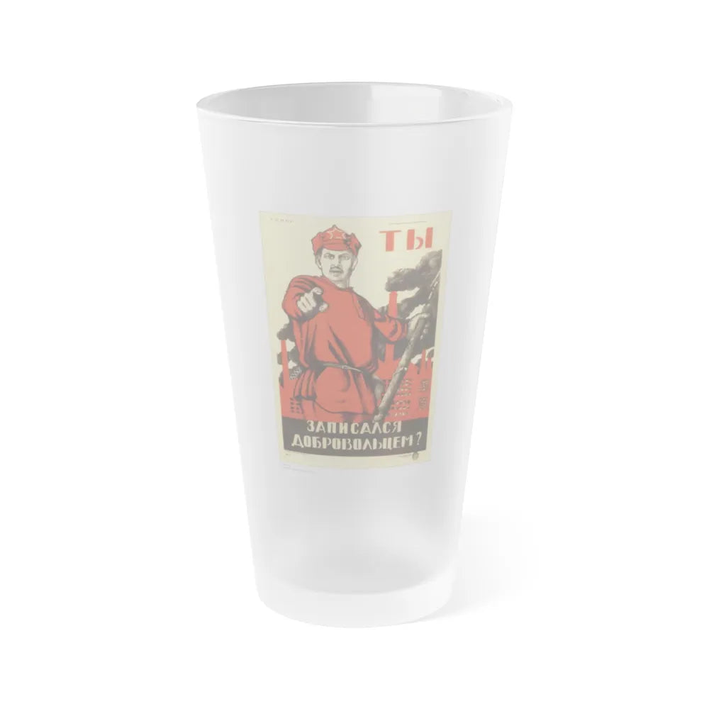 Soviet Era Poster 339 - Frosted Pint Glass 16oz-Go Mug Yourself