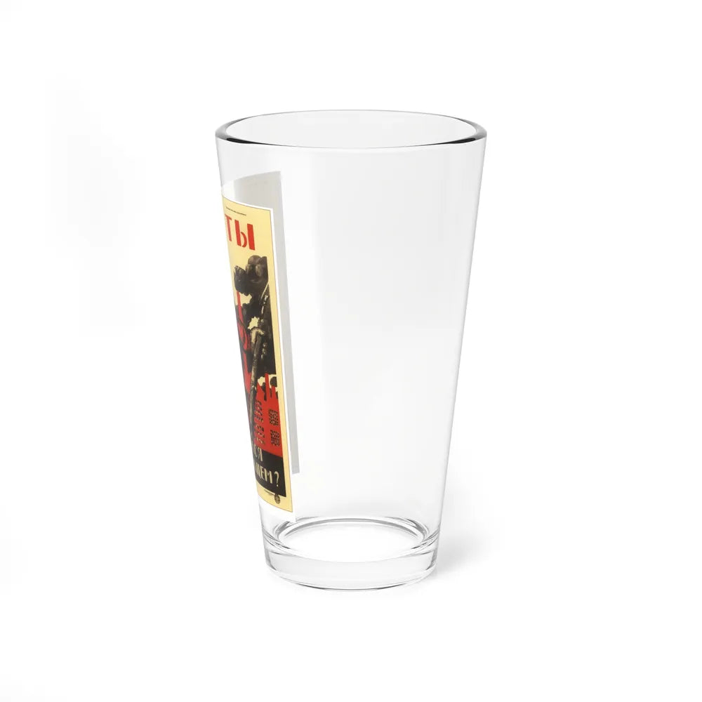 Soviet Era Poster 339 - Pint Glass 16oz-Go Mug Yourself