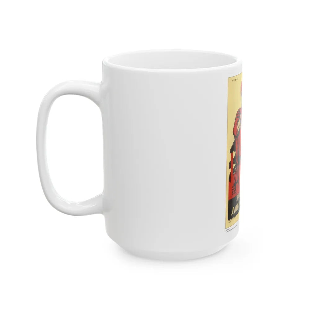 Soviet Era Poster 339 - White Coffee Mug-Go Mug Yourself