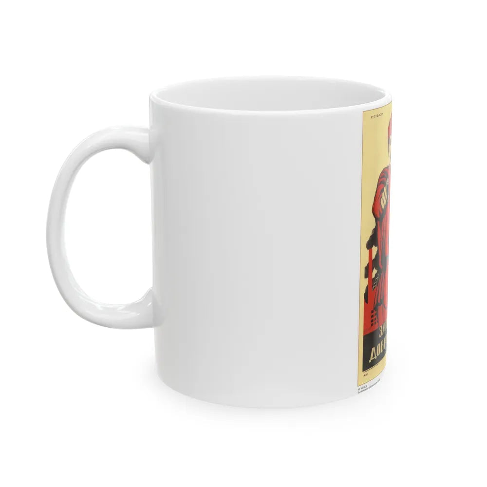 Soviet Era Poster 339 - White Coffee Mug-Go Mug Yourself