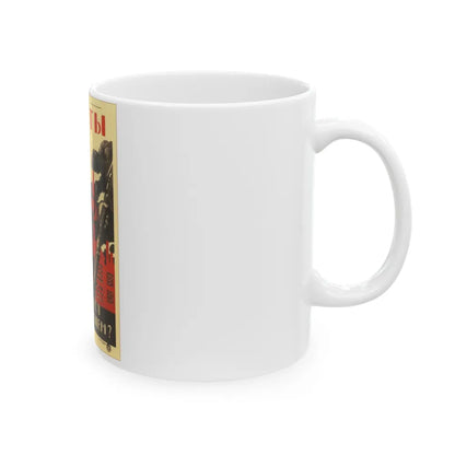 Soviet Era Poster 339 - White Coffee Mug-Go Mug Yourself