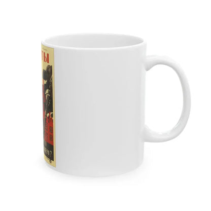 Soviet Era Poster 339 - White Coffee Mug - Go Mug Yourself