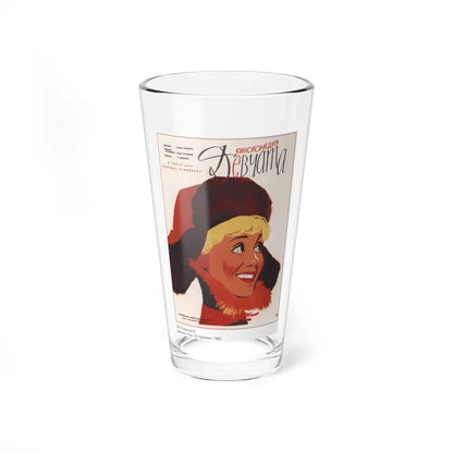 Soviet Era Poster 34 - Pint Glass 16oz-16oz-Go Mug Yourself