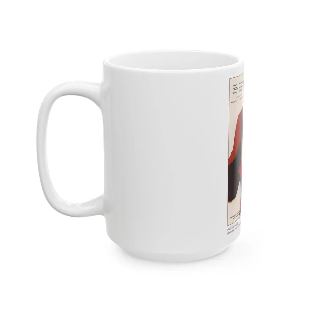 Soviet Era Poster 34 - White Coffee Mug-Go Mug Yourself