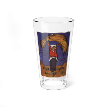 Soviet Era Poster 340 - Pint Glass 16oz-16oz-Go Mug Yourself