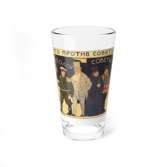 Soviet Era Poster 341 - Pint Glass 16oz-16oz-Go Mug Yourself