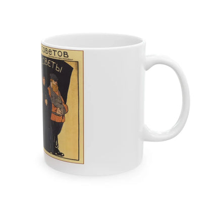 Soviet Era Poster 341 - White Coffee Mug-Go Mug Yourself