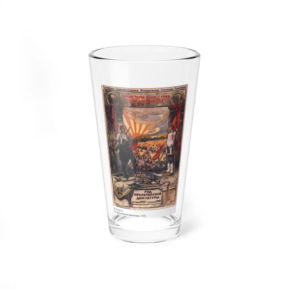 Soviet Era Poster 342 - Pint Glass 16oz-16oz-Go Mug Yourself