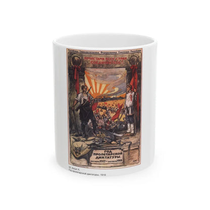 Soviet Era Poster 342 - White Coffee Mug-11oz-Go Mug Yourself