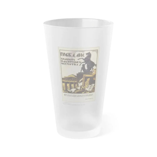 Soviet Era Poster 343 - Frosted Pint Glass 16oz Default Title - Go Mug Yourself
