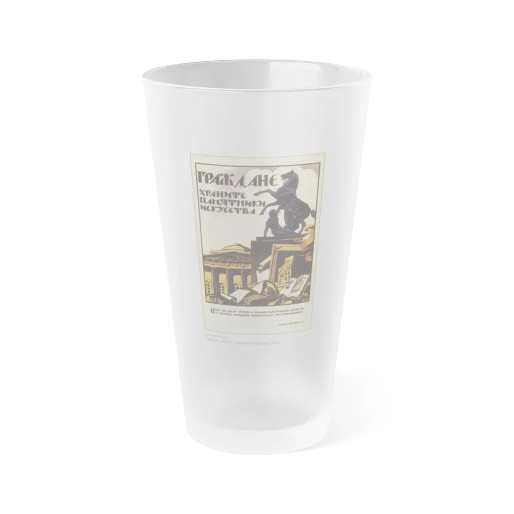 Soviet Era Poster 343 - Frosted Pint Glass 16oz-Go Mug Yourself