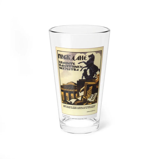 Soviet Era Poster 343 - Pint Glass 16oz-16oz-Go Mug Yourself