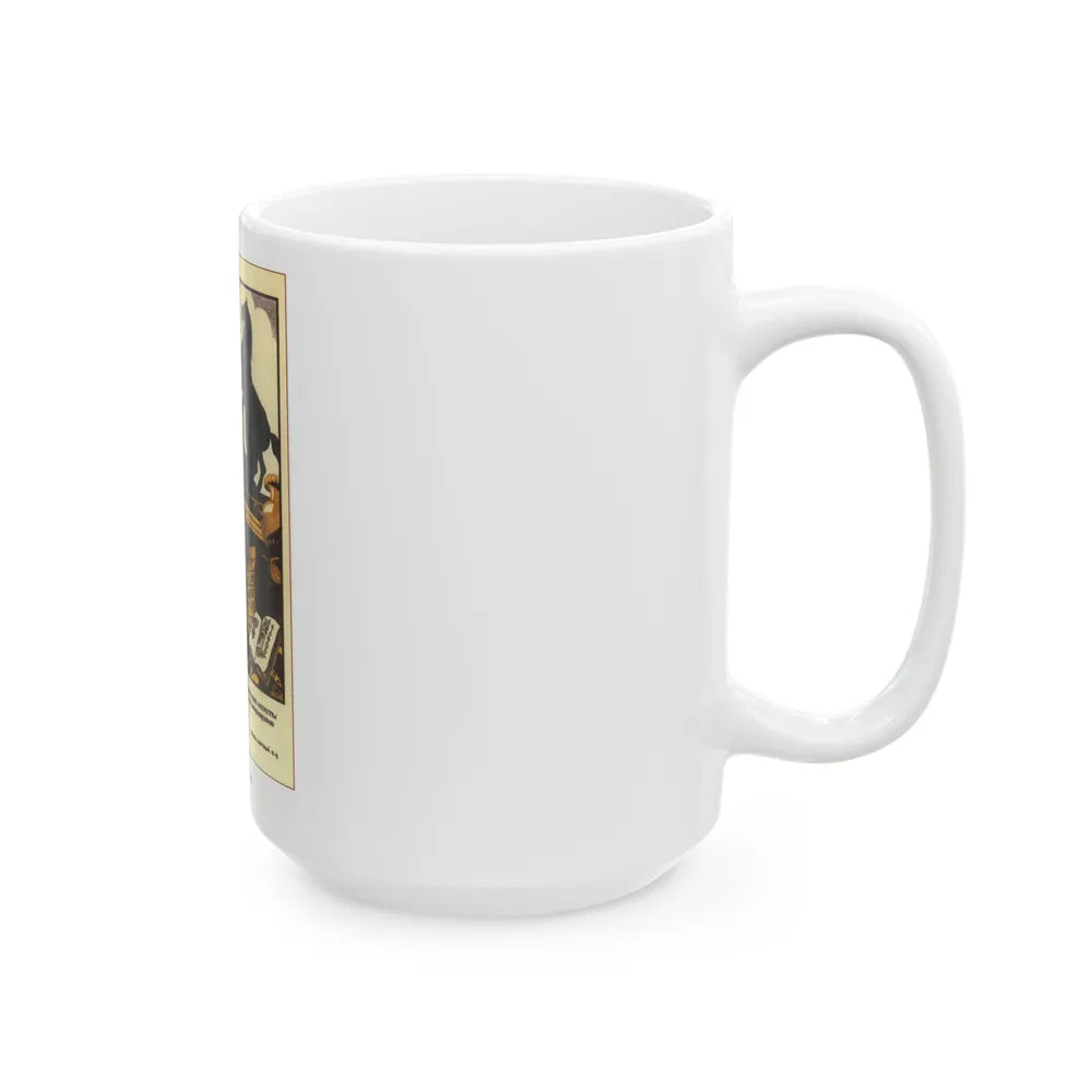 Soviet Era Poster 343 - White Coffee Mug-Go Mug Yourself