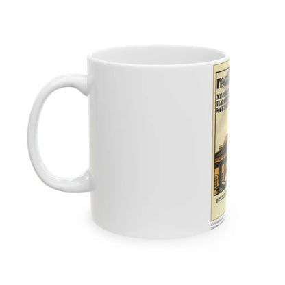 Soviet Era Poster 343 - White Coffee Mug-Go Mug Yourself