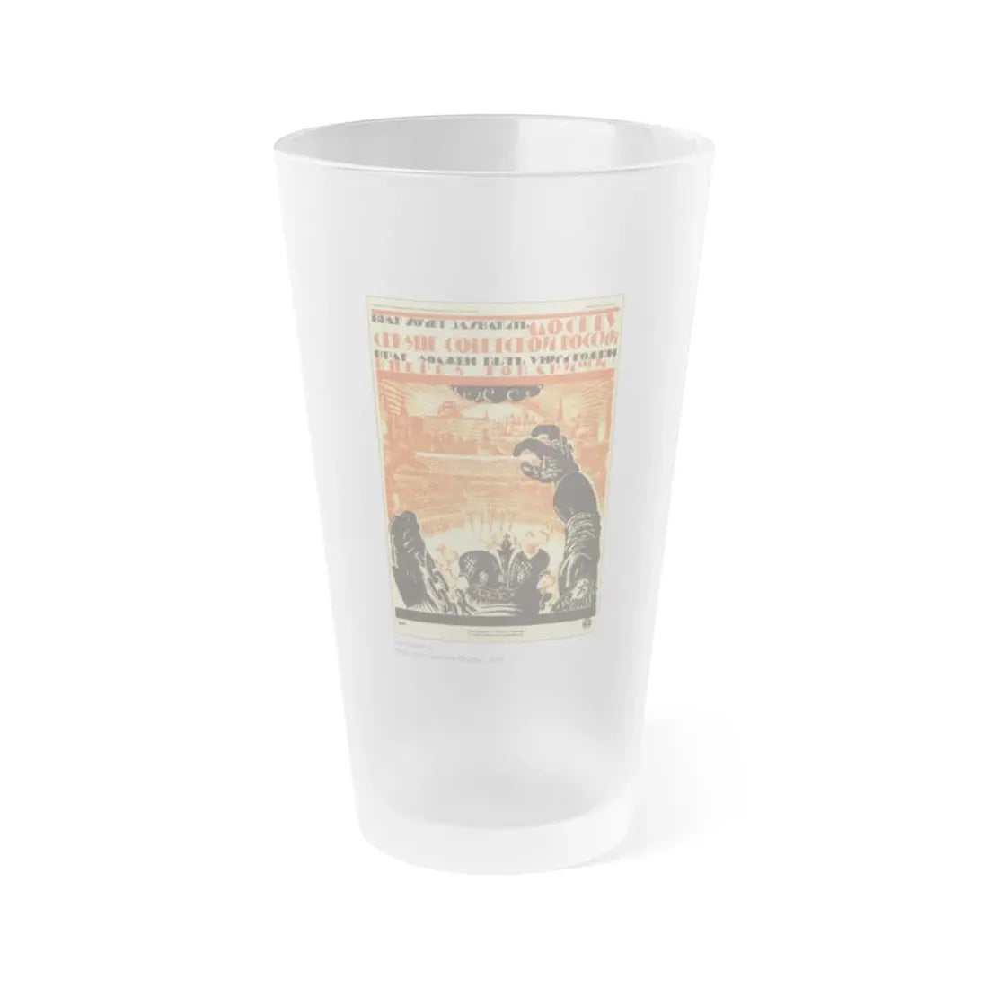 Soviet Era Poster 344 - Frosted Pint Glass 16oz Default Title - Go Mug Yourself