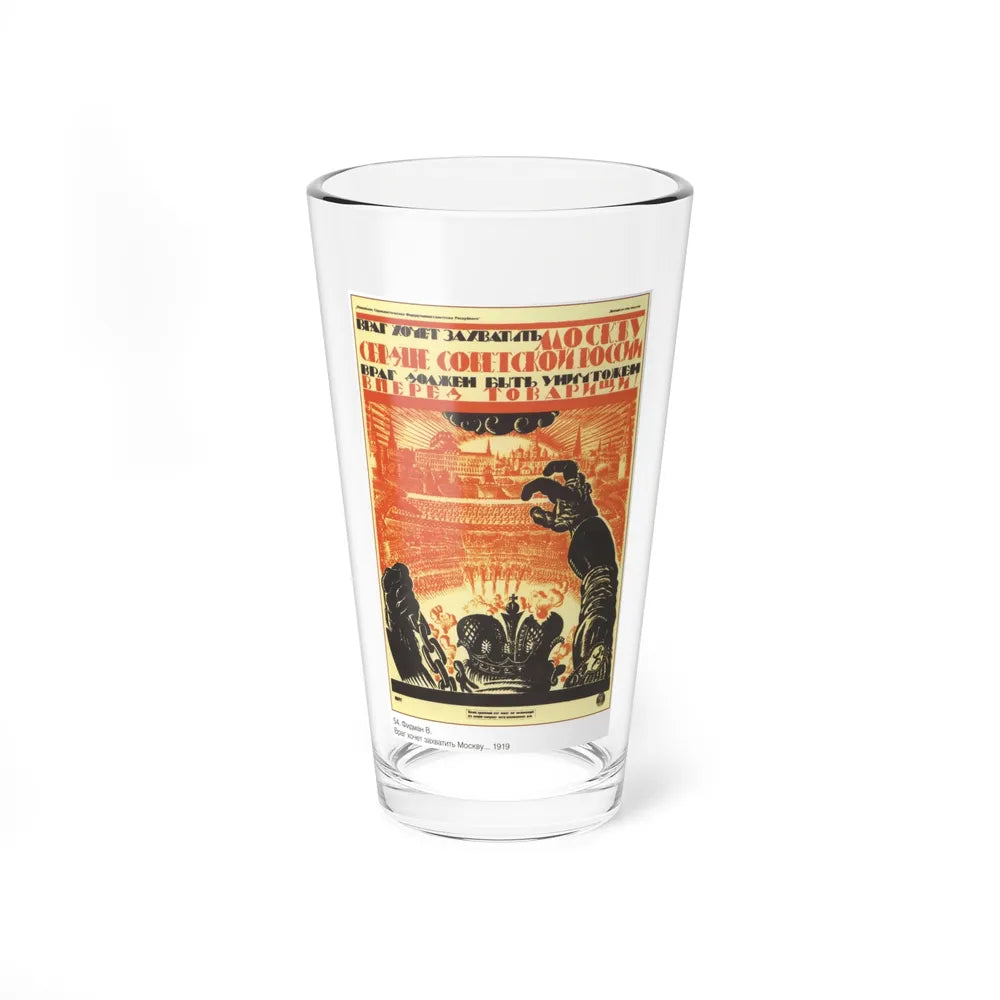 Soviet Era Poster 344 - Pint Glass 16oz-16oz-Go Mug Yourself