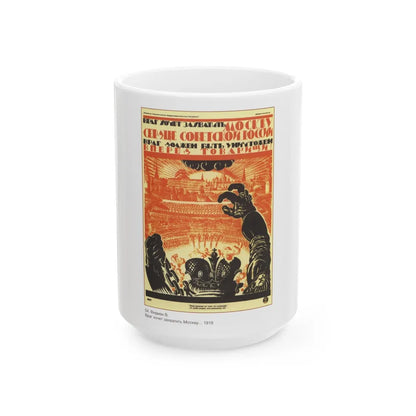 Soviet Era Poster 344 - White Coffee Mug-15oz-Go Mug Yourself