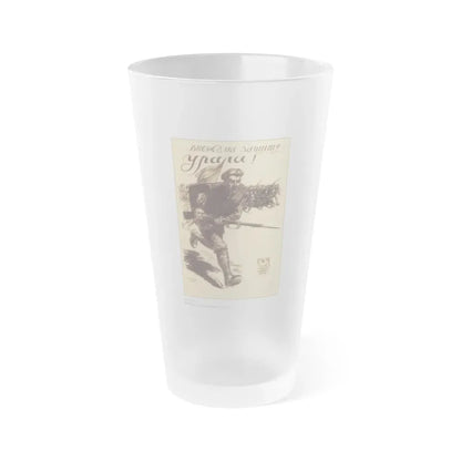 Soviet Era Poster 345 - Frosted Pint Glass 16oz Default Title - Go Mug Yourself