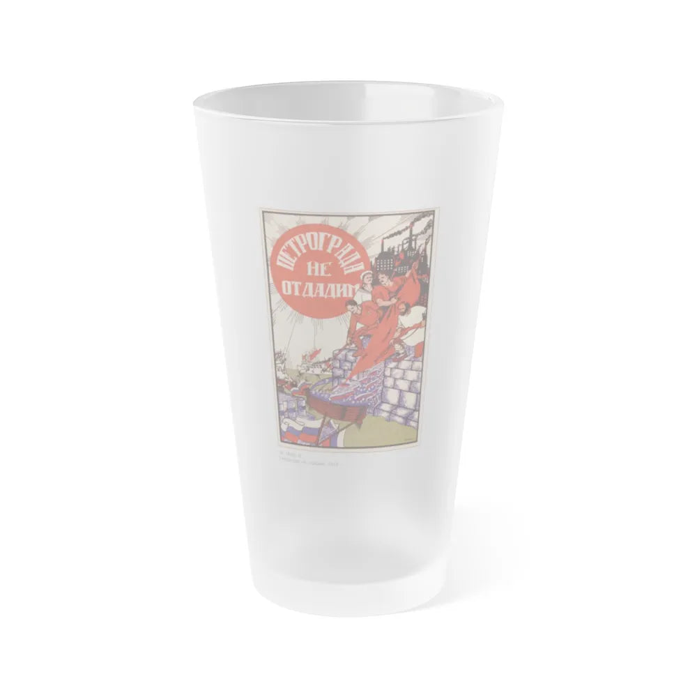 Soviet Era Poster 346 - Frosted Pint Glass 16oz-Go Mug Yourself