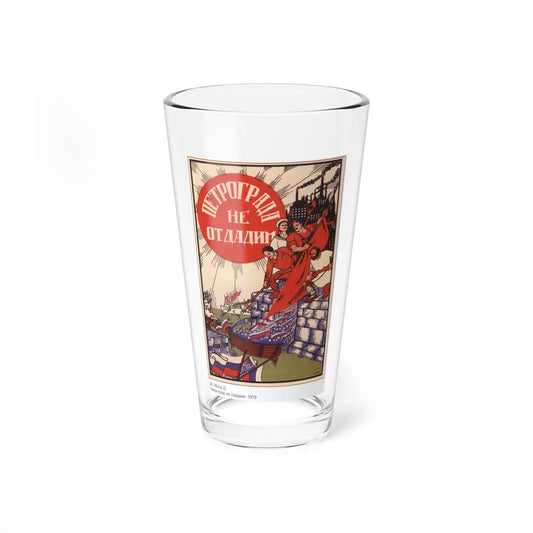 Soviet Era Poster 346 - Pint Glass 16oz-16oz-Go Mug Yourself