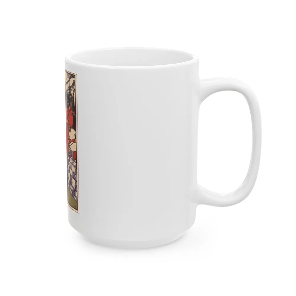 Soviet Era Poster 346 - White Coffee Mug-Go Mug Yourself