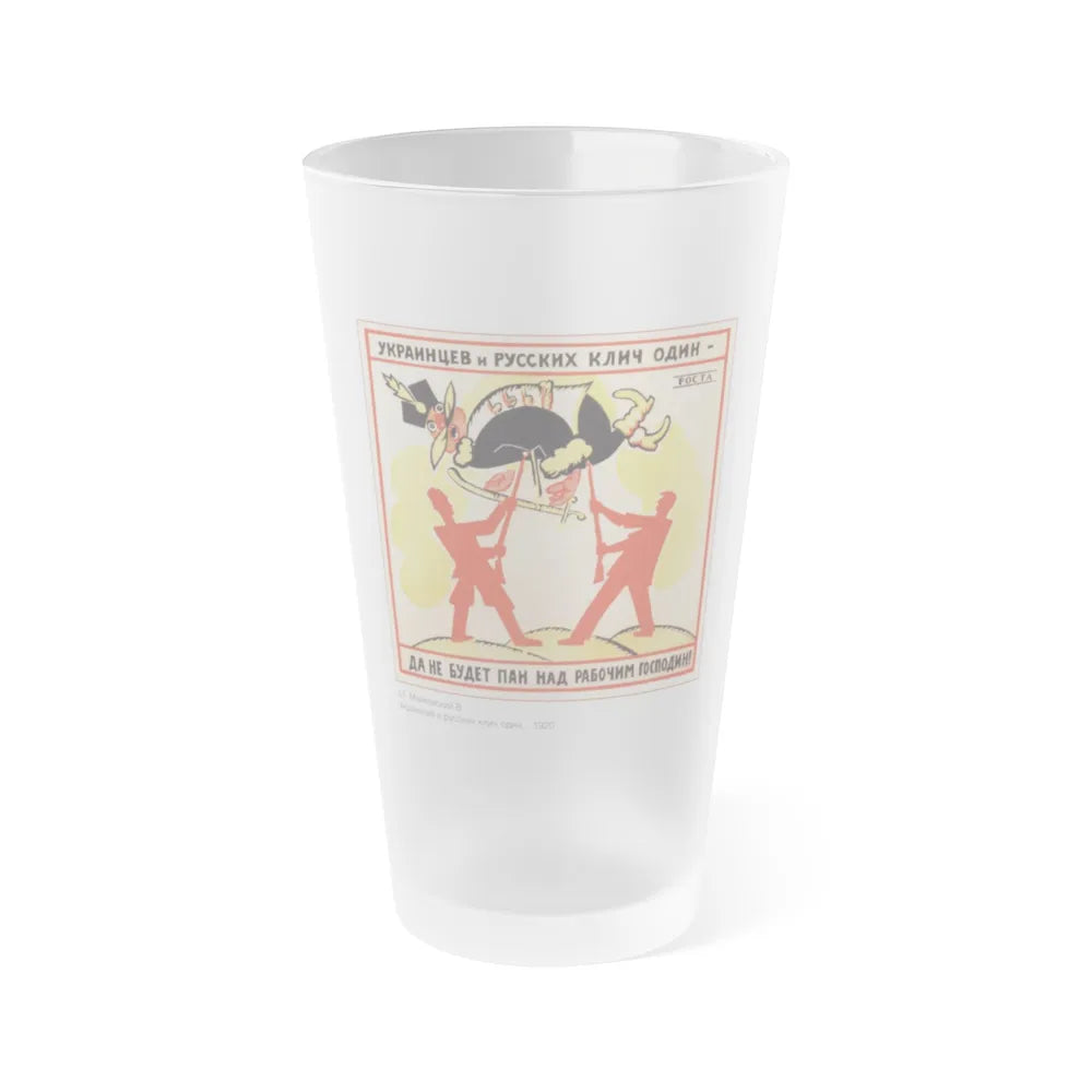 Soviet Era Poster 347 - Frosted Pint Glass 16oz-Go Mug Yourself