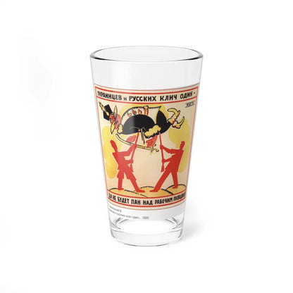 Soviet Era Poster 347 - Pint Glass 16oz-16oz-Go Mug Yourself