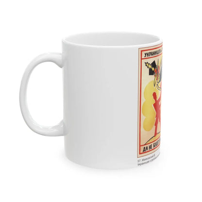 Soviet Era Poster 347 - White Coffee Mug-Go Mug Yourself