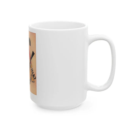 Soviet Era Poster 348 - White Coffee Mug-Go Mug Yourself