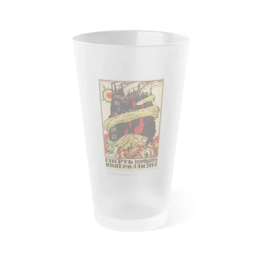 Soviet Era Poster 349 - Frosted Pint Glass 16oz Default Title - Go Mug Yourself