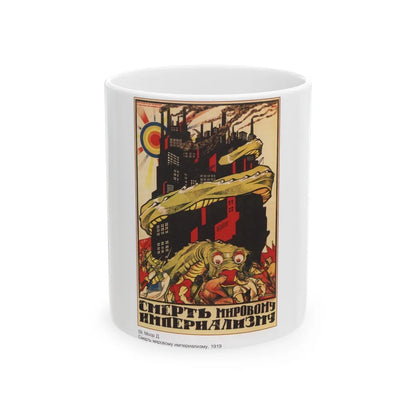 Soviet Era Poster 349 - White Coffee Mug-11oz-Go Mug Yourself