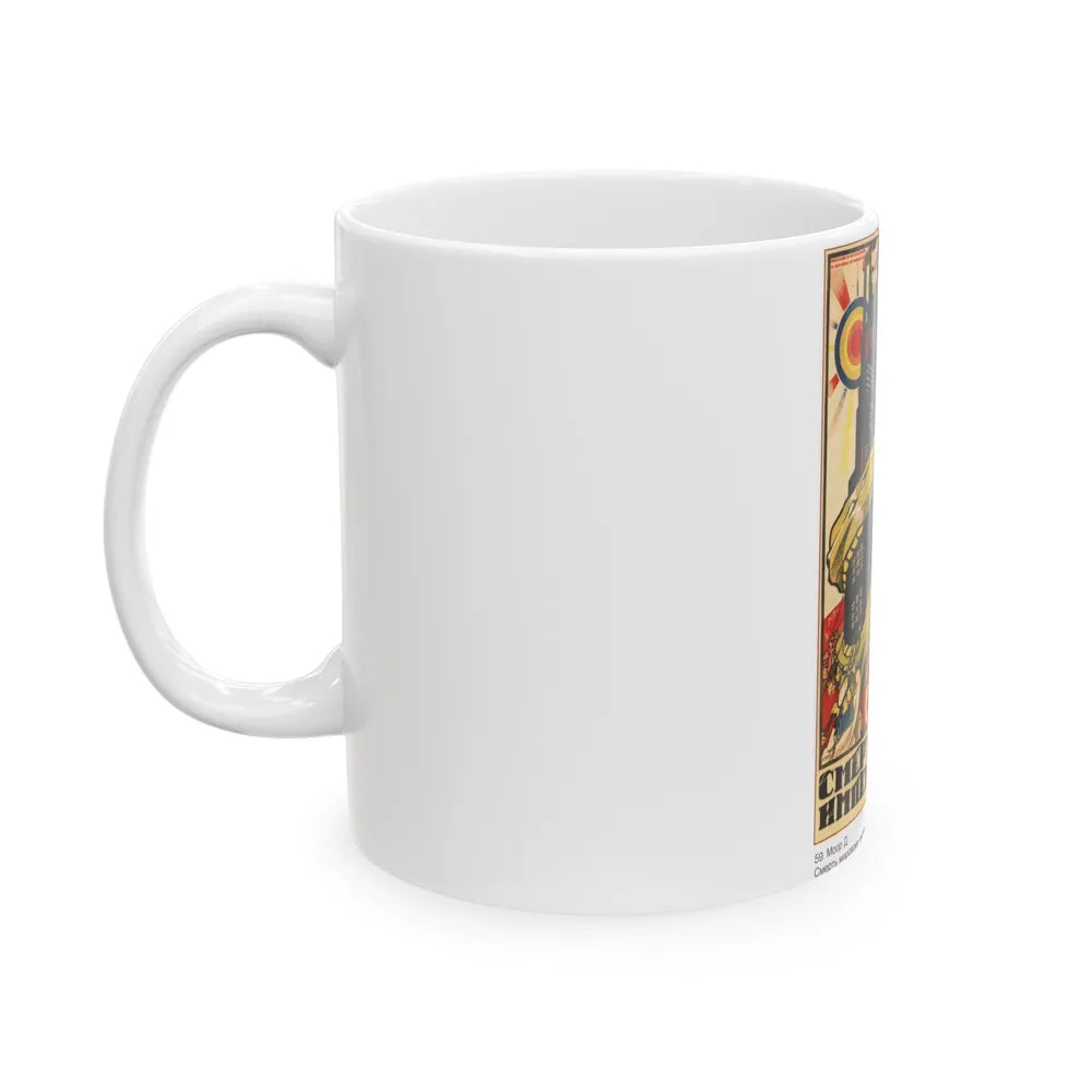 Soviet Era Poster 349 - White Coffee Mug-Go Mug Yourself