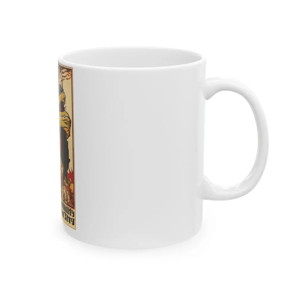 Soviet Era Poster 349 - White Coffee Mug-Go Mug Yourself