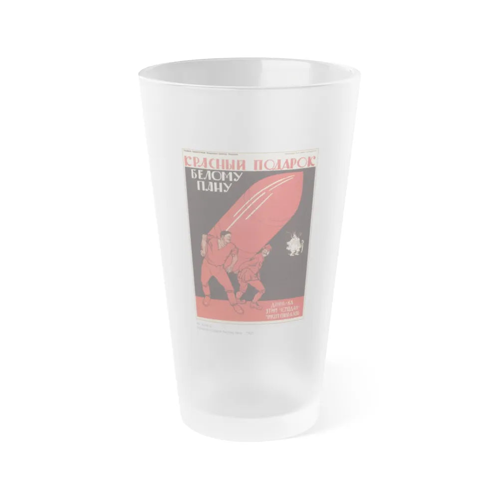 Soviet Era Poster 350 - Frosted Pint Glass 16oz-Go Mug Yourself