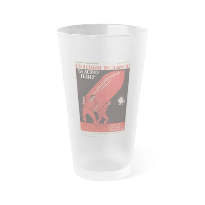 Soviet Era Poster 350 - Frosted Pint Glass 16oz-Go Mug Yourself