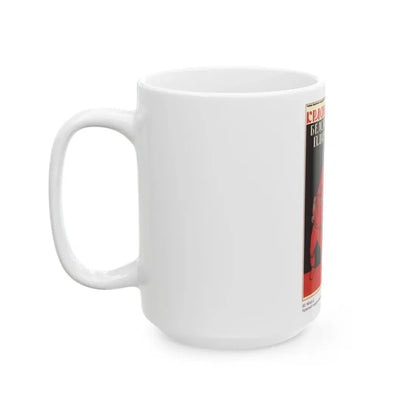 Soviet Era Poster 350 - White Coffee Mug - Go Mug Yourself