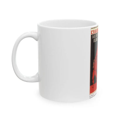 Soviet Era Poster 350 - White Coffee Mug-Go Mug Yourself