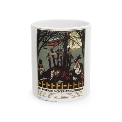 Soviet Era Poster 351 - White Coffee Mug-11oz-Go Mug Yourself