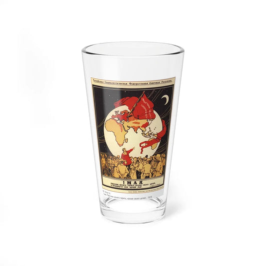 Soviet Era Poster 352 - Pint Glass 16oz-16oz-Go Mug Yourself