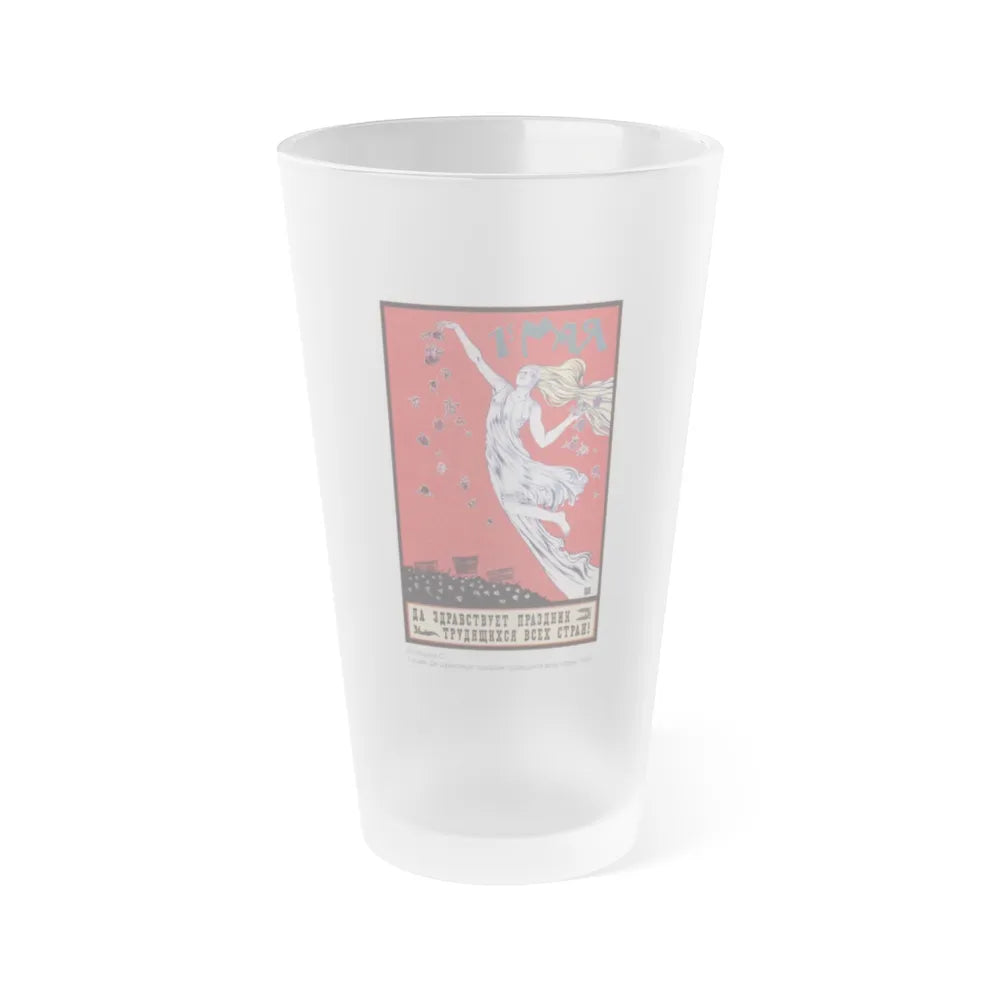 Soviet Era Poster 353 - Frosted Pint Glass 16oz-Go Mug Yourself