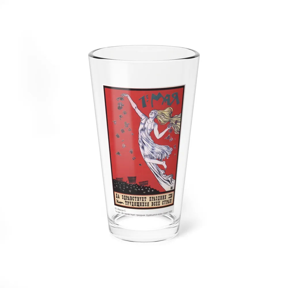 Soviet Era Poster 353 - Pint Glass 16oz-16oz-Go Mug Yourself