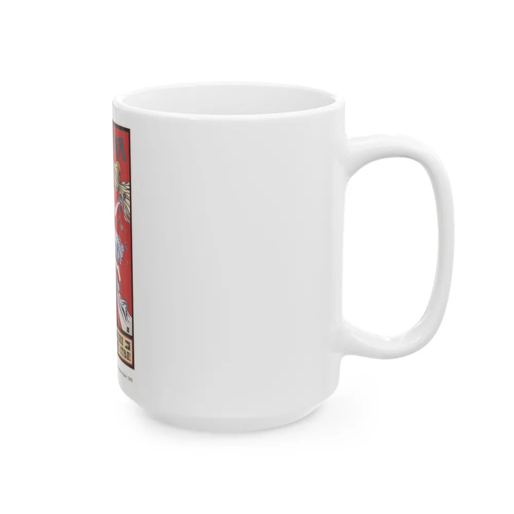 Soviet Era Poster 353 - White Coffee Mug-Go Mug Yourself