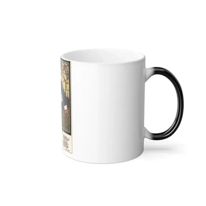 Soviet Era Poster 354 - Color Changing Mug 11oz - Go Mug Yourself